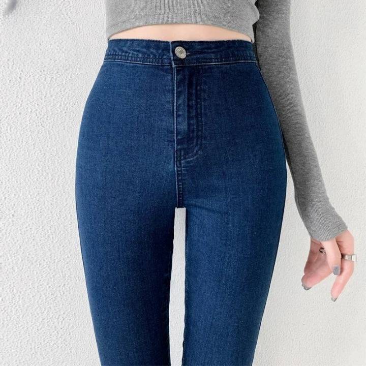 Skinny Jeans For Woman